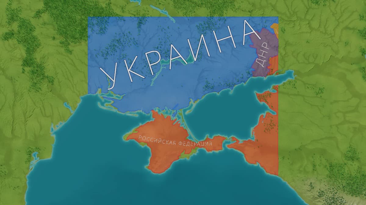 24.02.2022 — Юг и Донбасс (remixed)вальдор