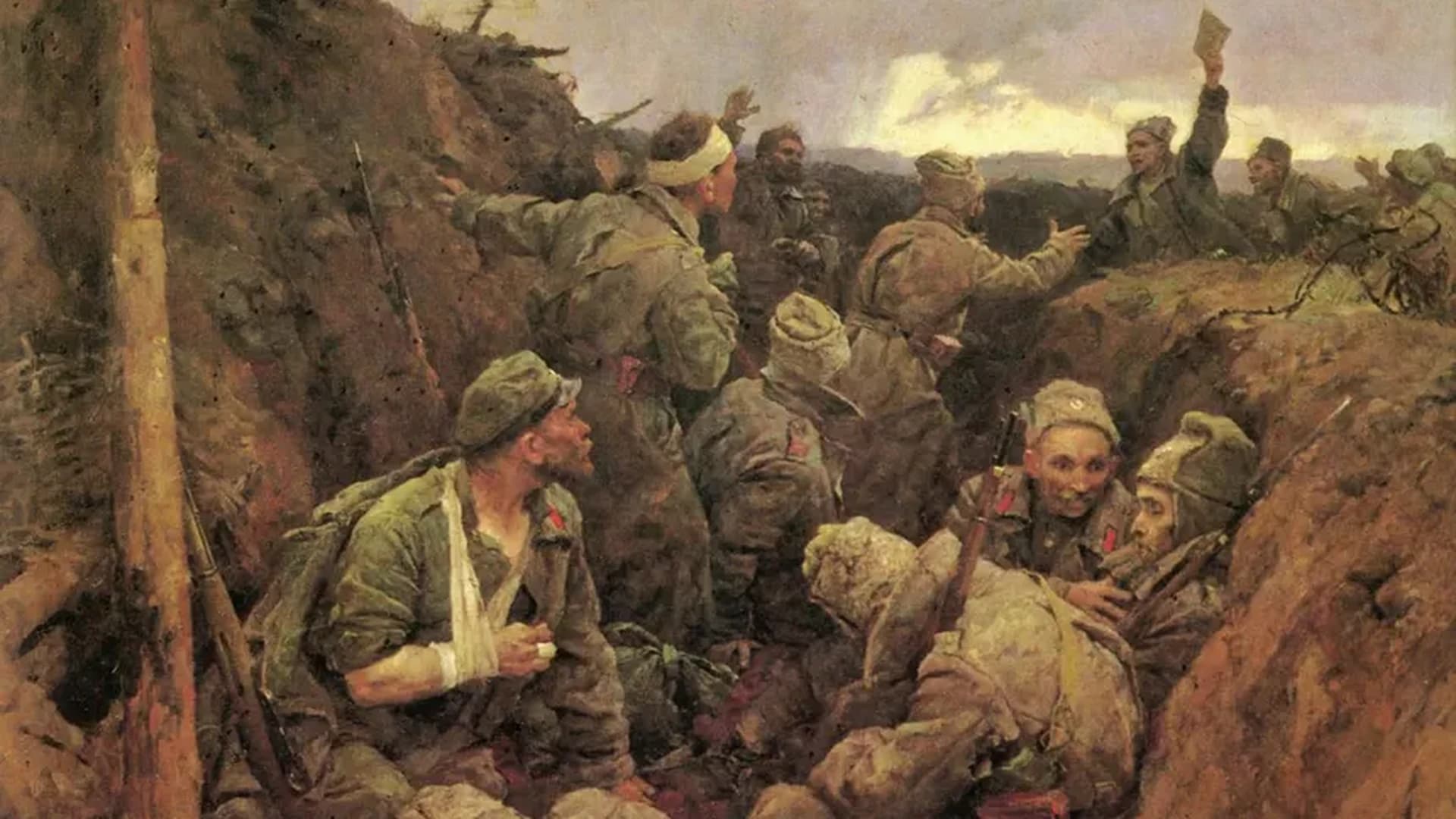 WW1 European theatre
